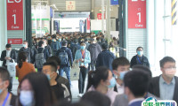 上海国际碳中和技术展-中国碳博会2025参展攻略（时间+地点+门票购买方式）