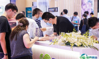 上海国际空气与新风展览会2025最新展商名录