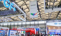 2025上海国际碳中和技术展-中国碳博会时间表及地点