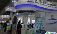2024西安国际环保产业展览会展位费与展位预订