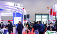 北京水展-北京国际水处理展览会2025展品范围有哪些？