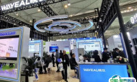 成都国际水展2025门票怎么购买 怎么购票