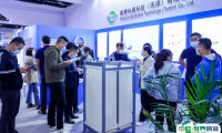 北京水展-北京国际膜与水处理技术及装备展2025电子会刊