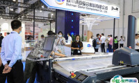 中国（上海）国际复合材料工业技术展CCE2025展品有哪些？