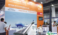 中国北京先进复合材料制品、原材料、工装及工程应用展览会2025门票怎么买 购买方式