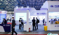 中国（北京）国际清洁能源博览会2025门票购买途径