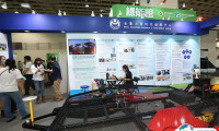 2025台湾智慧能源展-台湾风能展观众登记及注意事项