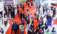 2025第15届中国国际清洁能源博览会3月26日在北京启幕！2000＋展品！门票及会刊申请