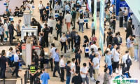 2025EESA储能展展位费与展位图