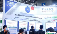 深圳国际储能展览会2024门票哪里买
