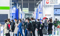 上海国际储能技术展2024门票哪里买 购票入口