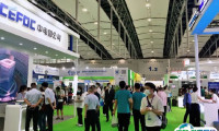 2025广州亚太国际电源产品及技术展览会展商名录会刊