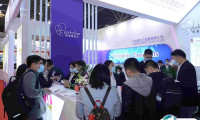 广州国际有机颜料及染料工业展览会2025最新参展商名录