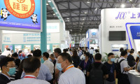 2025中国（上海）国际胶粘带与薄膜展览会参展商名录