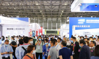 中国（上海）国际胶粘带与薄膜展览会2025门票如何购买