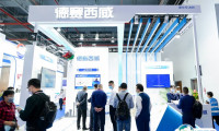 2025广州(粤港澳大湾区)智慧交通产业展览会观众登记及登记方式