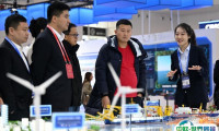 中国AOPA参加第三届全国民航职工田径运动会！天津国际航运产业博览会2024展位、门票、会刊申请