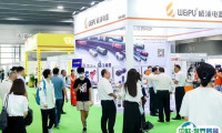 2024广州国际轨道交通产业展览会-橙展展品有哪些？