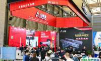 CeMAT ASIA2024上海亚洲国际物流技术与运输系统展11月5-8日举办，展位预定、门票免费领取