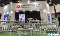 广州铁路展览会2024门票怎么买 购票入口