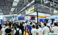 深圳国际物流与供应链展、中国物博会时间表、展位预定、摊位费用、电子会刊申请、门票官网预约