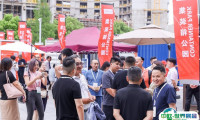 2025上海集装箱多式联运亚洲展时间表和地点