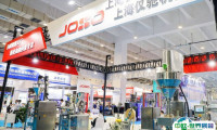 2025青岛国际物流装备技术展览会会刊如何获取？