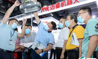 广州国际物流装备与技术展览会2025展商名录与会刊