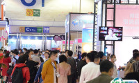 义乌国际物流产业展览会2024门票价格，怎么购买？