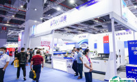 上海国际AGV小车与智能仓储展览会2025展位图与展位申请