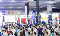 广州国际冷链物流展览会2025会刊如何获取？