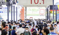 2025广州国际冷链物流展览会展会会刊