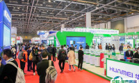 RACC宁波国际空调通风暨制冷及冷链产业展将于2023年10月举办，知名企业提前知晓！门票通道已开启