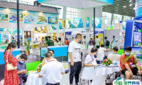 广州国际冷链设备暨生鲜配送展览会2025门票购买途径