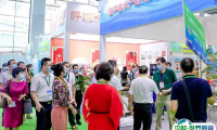2025广州国际冷链设备暨生鲜配送展览会展品范围有哪些？