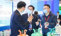 杭州国际空调通风暨制冷及冷链产业展览会2025展位费与展位申请