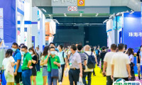 2025广州国际冷链设备暨生鲜配送展览会观众登记及登记方式