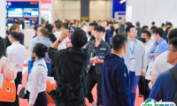 2025上海国际公共安全产品博览会门票哪里买