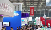 上海国际航空货运展览会2026参展商名录