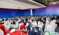 2025上海国际公共安全产品博览会时间表和地址