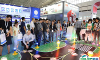 第九届中国机场设备展inter airport China将于2024年9月在北京启幕!展位预定/报价、会刊购买渠道、门票领取