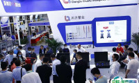 2025中国（南京）气象科技展览会门票怎么买