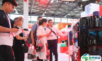 2026上海国际航空货运展览会观众登记及登记地址