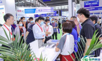中国（南京）气象科技展览会2025参展攻略（时间地点+门票哪里买？）