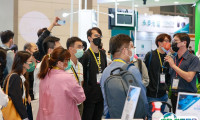 2025台湾安全科技应用展览会参展商名录
