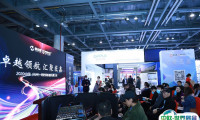 2025杭州国际新型智慧城市公共安全展-杭州安博会时间与地点
