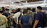 广州国际国土安全与安防展览会2025最新展商名录