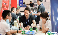 2025中国成都国际社会公共安全产品与技术博览会时间地点
