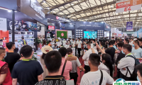 上海国际锁具安防门业产品展-锁博会2025门票如何购买