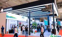 中国成都国际社会公共安全产品与技术博览会2025时间表及地址